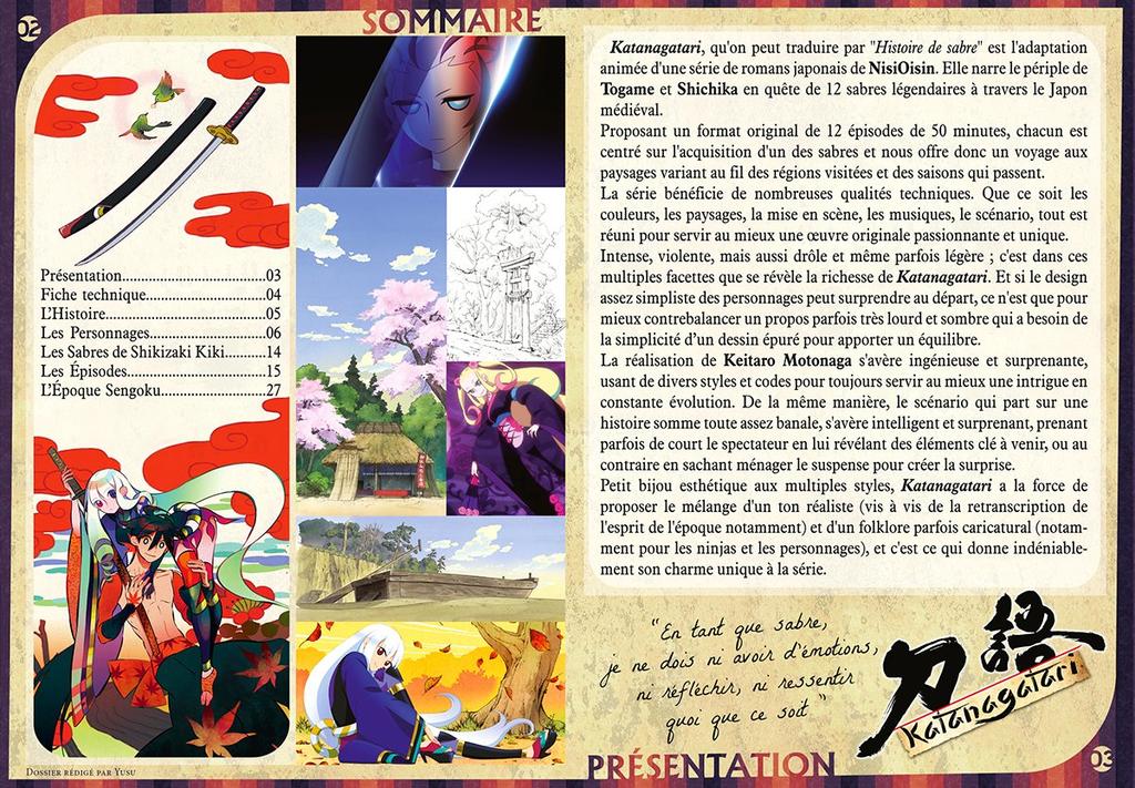 Katanagatari Complete Blu-ray BOX (12 Episodes, 600 Minutes) [Blu-ray] [Import]