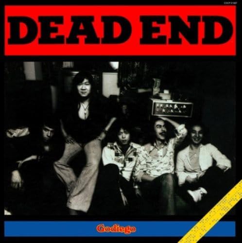 

CD GODIEGO - Dead End COCP51087PROMO SATRIL 2008 Япония ОбиРок Б/у