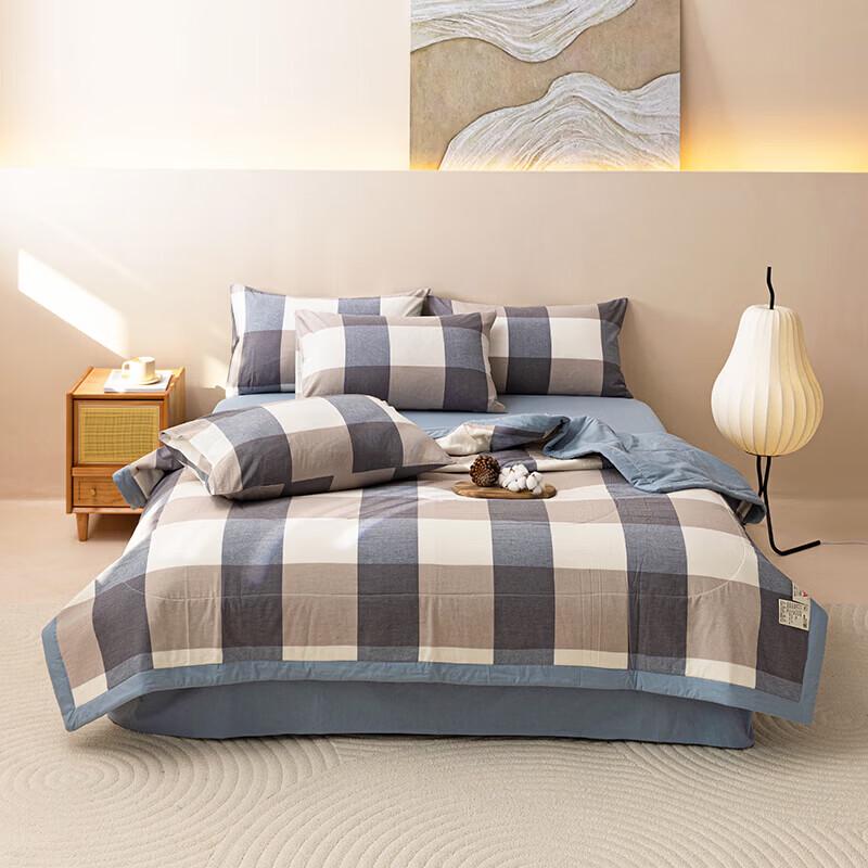 Belle Anna All-Cotton Yarn-Dyed Washed Summer Quilt 4-Piece Set