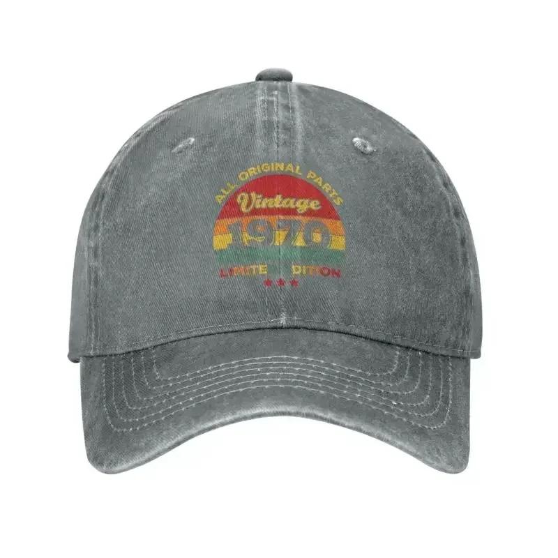

Custom Cotton 1970 Vintage Baseball Cap Sun Protection Women Unisexs Adjustable Dad Hat Summer