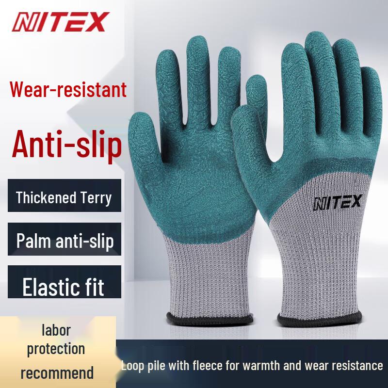 Xiaoyan Thickened Fleece-Lined Winter Work Gloves