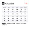 Li Ning Sports Life Collection Knitted Sweatpants Men's AKXSA97-2