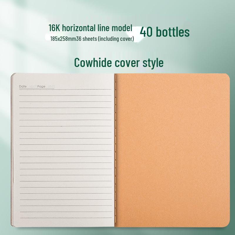 Kraft Paper Notebook for Students - B5, A4, A5 Sizes for Elementary and Junior High School.