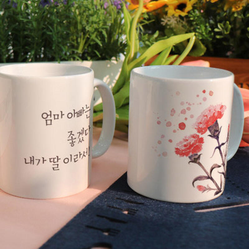 ie028-Design Mug 2p-Carnation because I am a daughter
