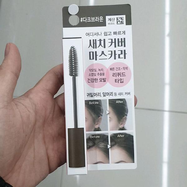 Hair Tesoro Hair Coverage Mascara Dark Brown 10ml
