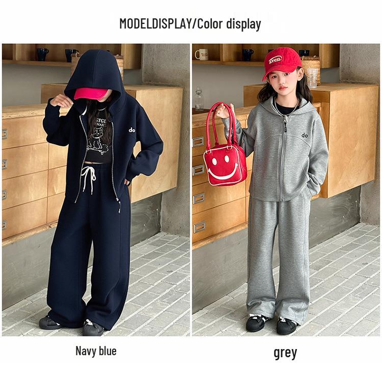 Girls' Fashionable Hooded Jacket & Straight-Leg Pants Set - Autumn 2025 Collection for Big Kids