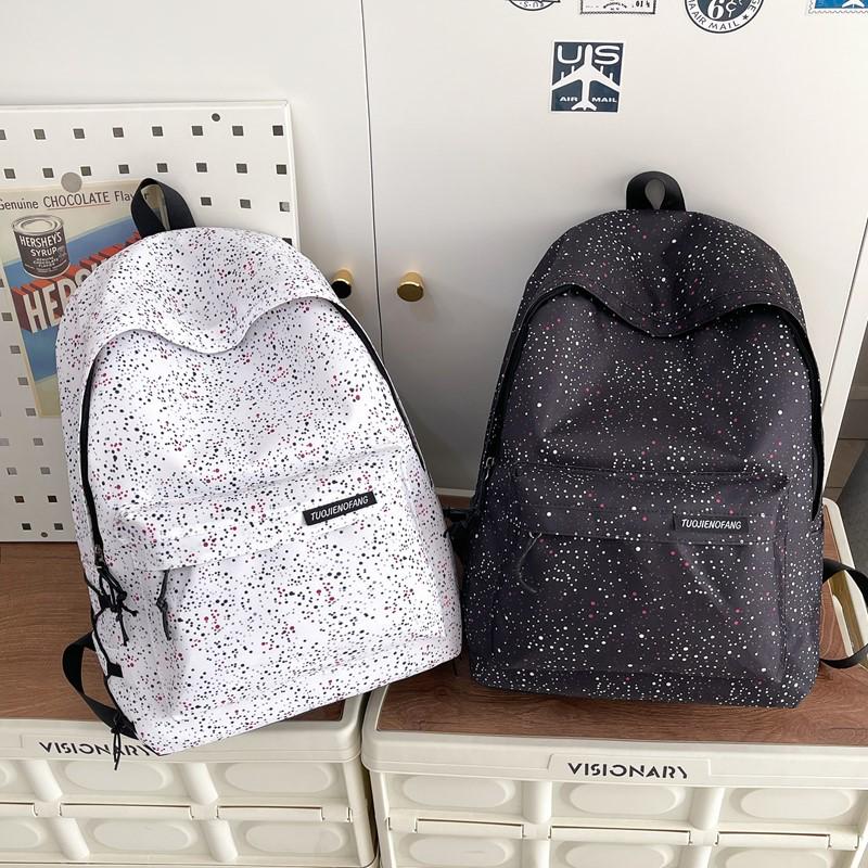 Trendy Starry Tie-Dye Polka Dot Student Backpack for Junior & High School