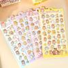 4pcs/Set Capybara 3D Drop Relief Sticker DIY Scrapbooking Journaling Stationery Diary Decor Stationery Stickers Crystal Stickers
