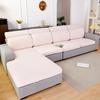 Ice Silk Sofaasa Cool Feel Full Wrap Sofa Cover Cover Stretch Sofa Cushion Cover Cool Bean Bean Sofa Cushion Cover