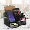 Mikankawa Desk Tabletop Pen Small Item for Office Workers Organizer, Holder, Storage, Metal, Multi-Partition, Drawer, Anti-Slip Bottom, (Black)