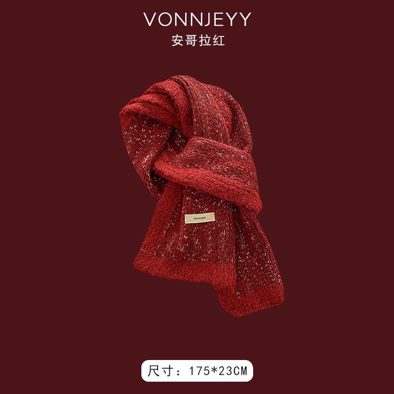 New Angola red scarf women's winter Christmas with knitted shawl to keep warm and soft waxy atmosphere scarf