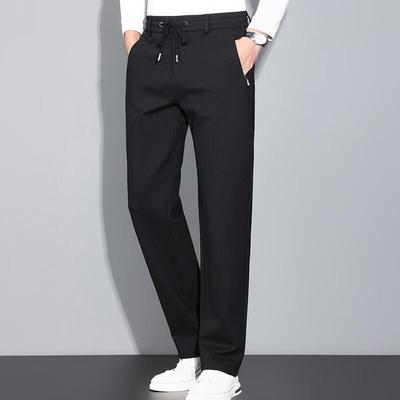 Herren Verdickte Vier-Wege-Stretch Straight Leg Freizeithose