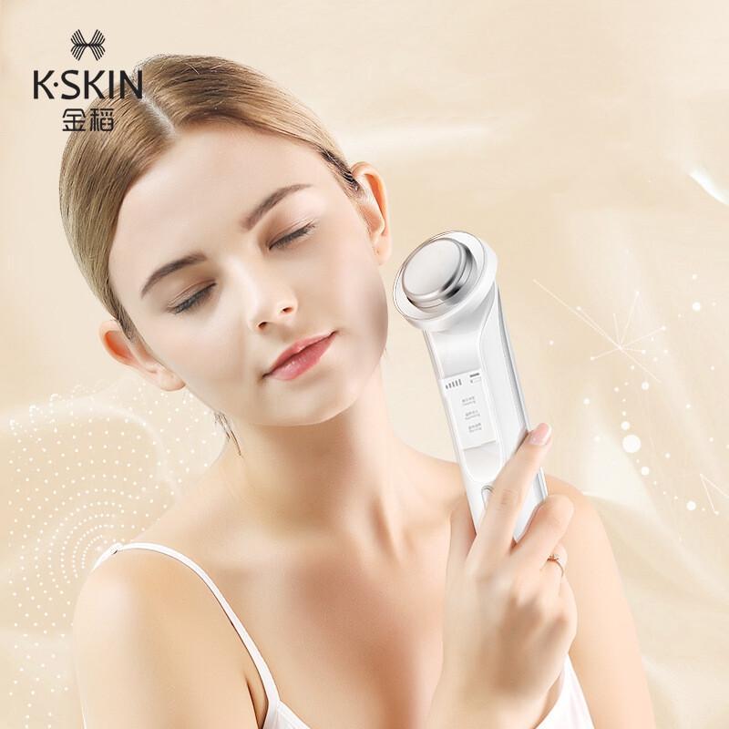 Устройство K-SKIN для очищения и омоложения лица, штепсель CN (адаптер в комплекте)
