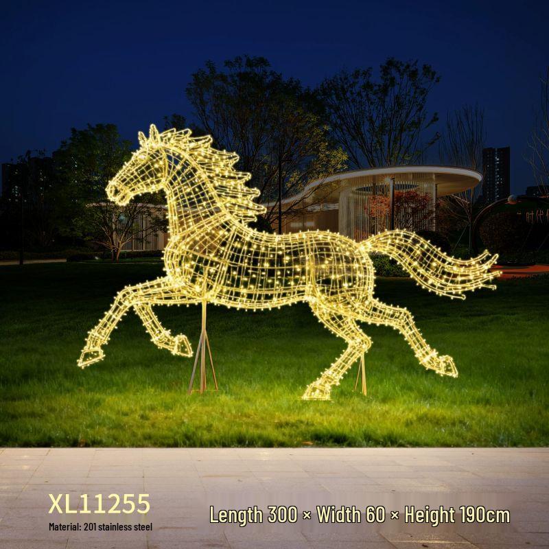 Luminous Iron Horse Sculpture (2026 Year of the Horse)