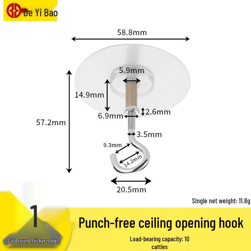 

Бесследный потолочный крючок для москитных сеток и штор