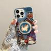 MiLing Cute Cartoon iPhone 15 Pro Max Case with Magnetic Stand