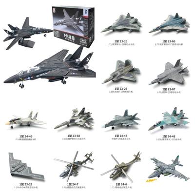 Nová vojenská série stavebních bloků Kreativní víceúčelový stíhací letoun A-10 Podpora útočného letounu F14 Model Hračky Pro kluka Vánoční dárek