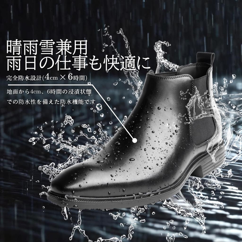 Foxsense Chelsea Business Side Fully Genuine Dress Made with Premium Italian Cowhide Size Men's Boots, Shoes, Gore, Waterproof, Leather, Shoes,