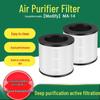 Dust Filter