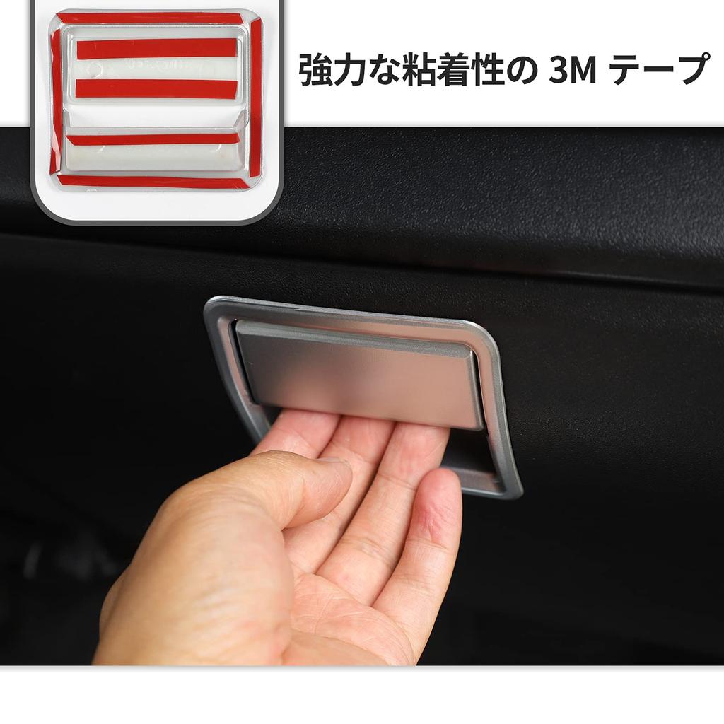 ANTC Suzuki Jimny JB64 JB74 Co-Pilot Storage Box Handle Decoration Armrest Storage Box Switch Cover Storage Box Switch Decoration JB64W JB74W Int