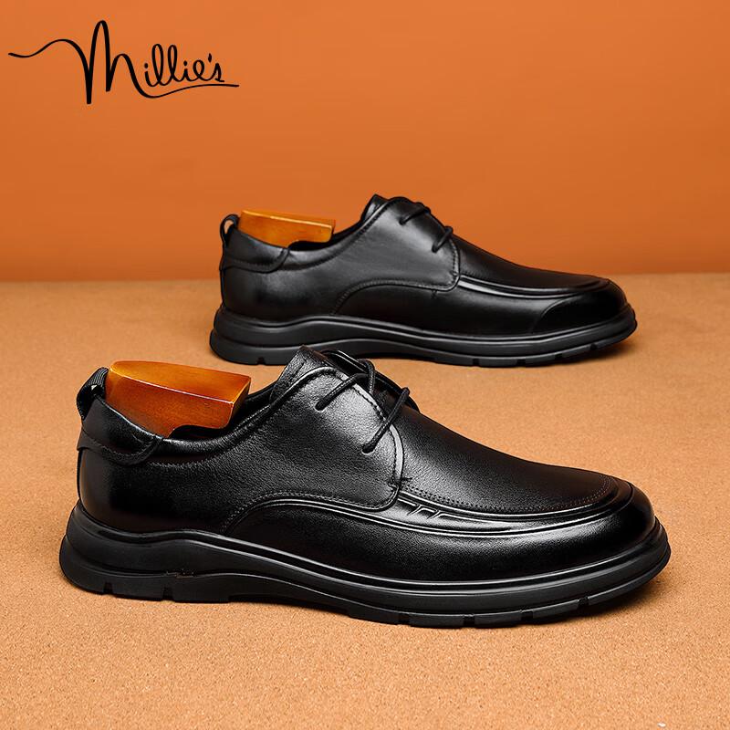 Millies Men s U2051 Leather Business Casual Shoes 45