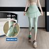 Summer New Arrival Fake Two‑Piece 7‑Point Skirt‑Leggings Thin High‑Waist Outerwear Side Pocket Tennis Skirt Plus‑Size Cross‑border Supply Yoga Pants