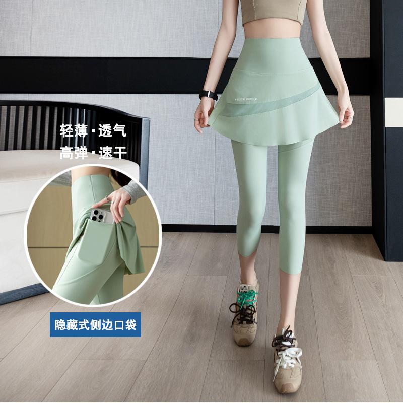 Summer New Arrival Fake Two‑Piece 7‑Point Skirt‑Leggings Thin High‑Waist Outerwear Side Pocket Tennis Skirt Plus‑Size Cross‑border Supply Yoga Pants