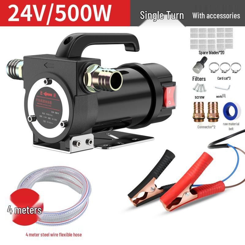 Electric Oil Extractor Pump - 12V/24V/220V Diesel Self-Priming Fuel Transfer Pump