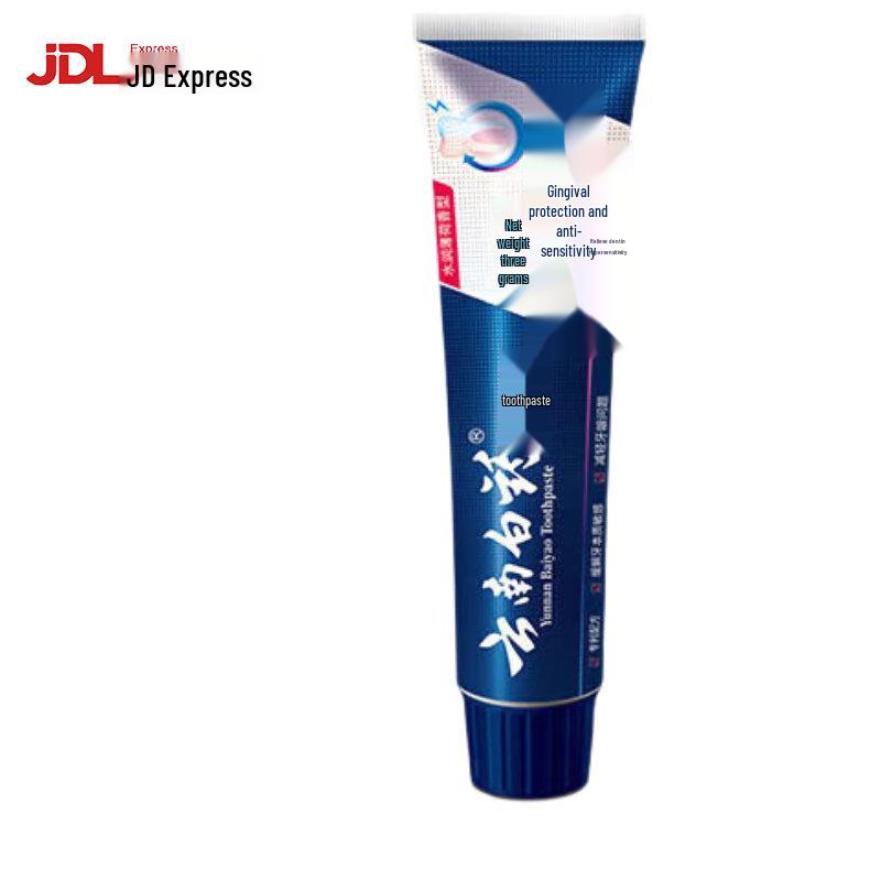 Yunnan Baiyao Oral Care Toothpaste