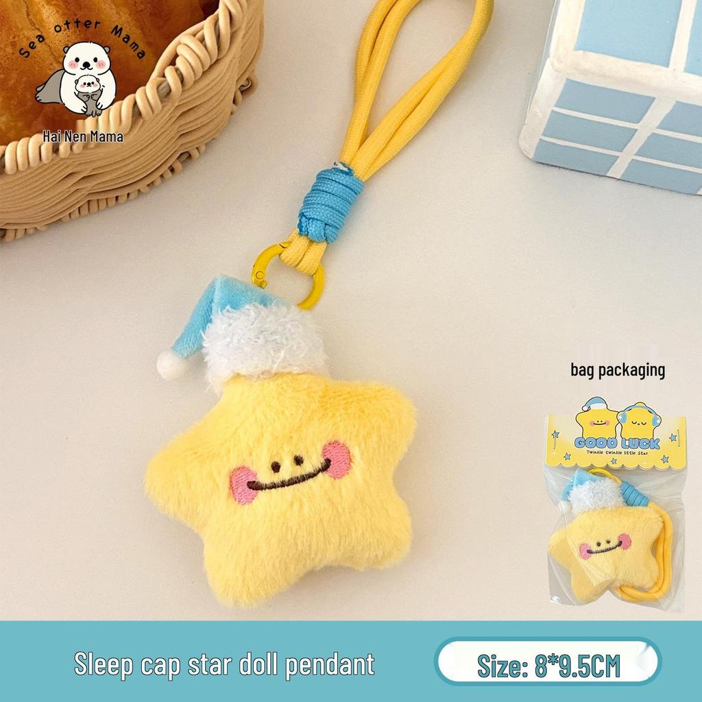 Stern Mond Plüschtier Schlüsselanhänger: Niedliches Rucksack-Ornament & Geschenk für Paare