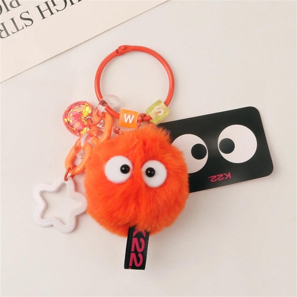 Colourful Retractable Spring Coil Keychain Anti-Lost Stretch Cord Safety Keyring With Metal Lobster Clasp For Girls Phone Wallet