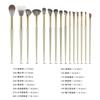 New 15 eye makeup brush set Soft fiber hair Fine eyeshadow brush Beauty tool batch