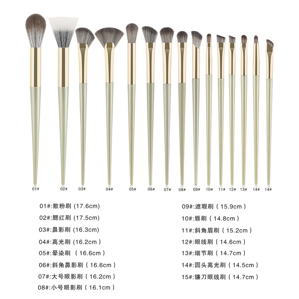 New 15 eye makeup brush set Soft fiber hair Fine eyeshadow brush Beauty tool batch