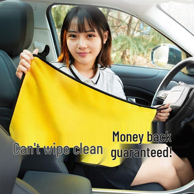 

Двусторонняя коралловая флисовая салфетка для мытья автомобиля - Желто-серая - Высокая впитываемость для использования в автомобиле и дома 30x30cm