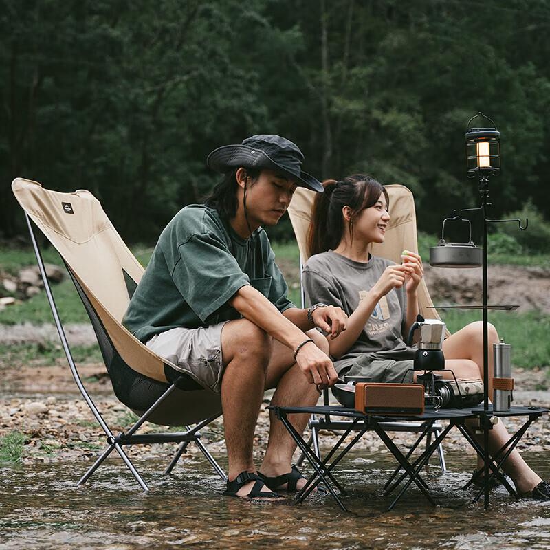 Naturehike Lightweight Folding Moon Chair