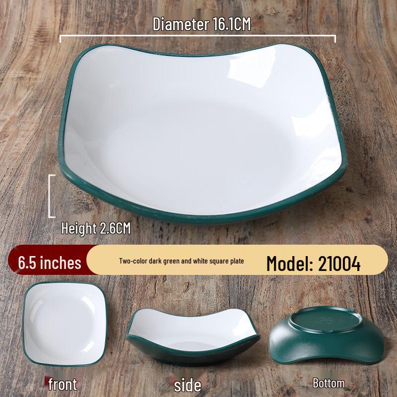 Nordic Style Melamine Square Snack Plate