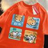 Not Wanting To Work Seriously Print T Shirt Men Women Casual Loose T-Shirt Oversize Summer Cotton Casual O-Neck Cotton Clothes