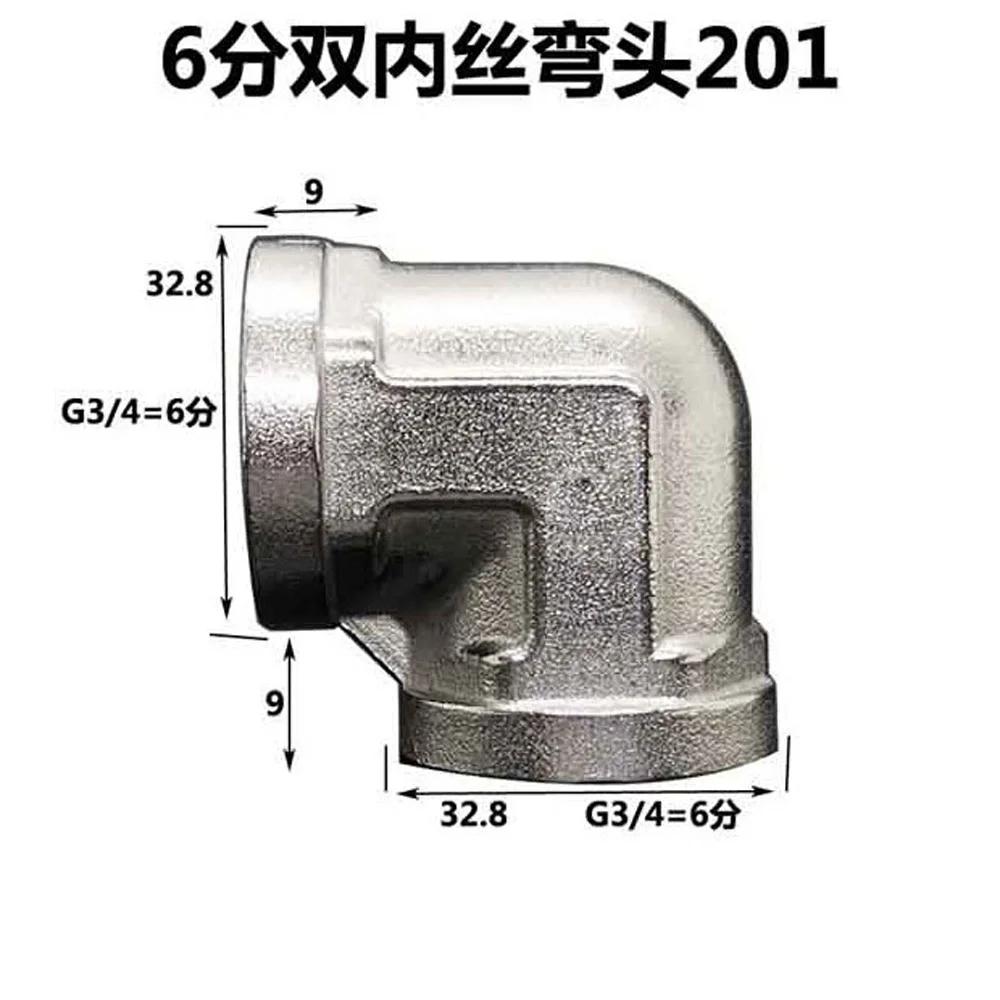 201 Stainless Steel Elbow 1/2" 3/4" 1" BSPP Female And Male Reduce Pipe Fitting Adapter Coupling Connector