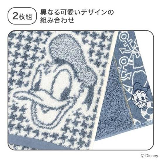Towel Laboratory Disney Character #023 Bath 2-piece Set Plush Fast Absorbent 100 Cotton Low Lint Gift Japan Technology