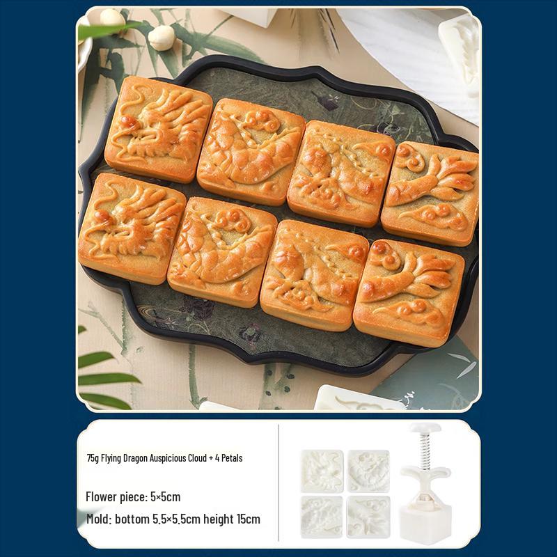 

Hand-Press Mooncake & Pastry Mold