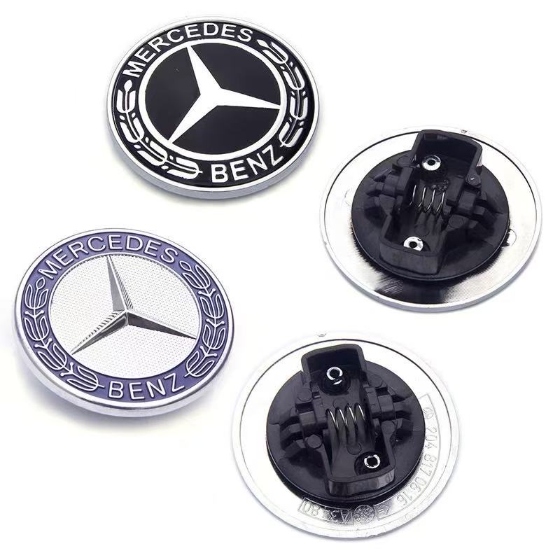 1pc 57mm car front hood modification parts replacement badge suitable for Mercedes Benz C200 C260 E200 E260 E300L W211 W212