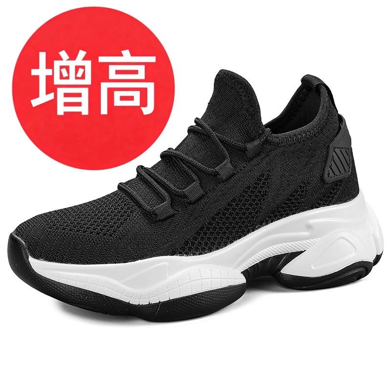 Invisible Height Increase 8CM Men's Shoes Low-heeled Running Shoes Lightweight Soft-soled Casual Sports Shoes for Men and Women