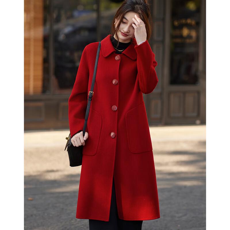Sishui Nianhua Women's Elegant Mid-length Wool Coat