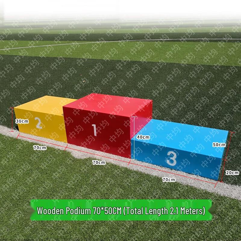 Wooden School Sports Award Podium