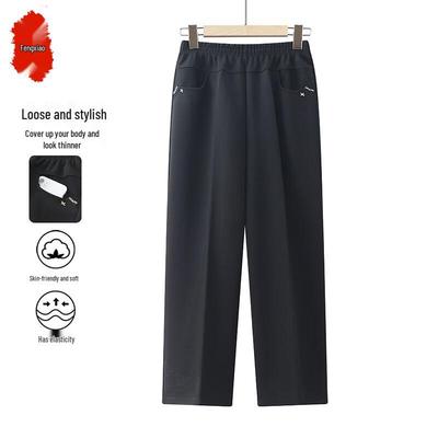 Middle-Aged & Elderly Women's Straight-Leg Casual Trousers