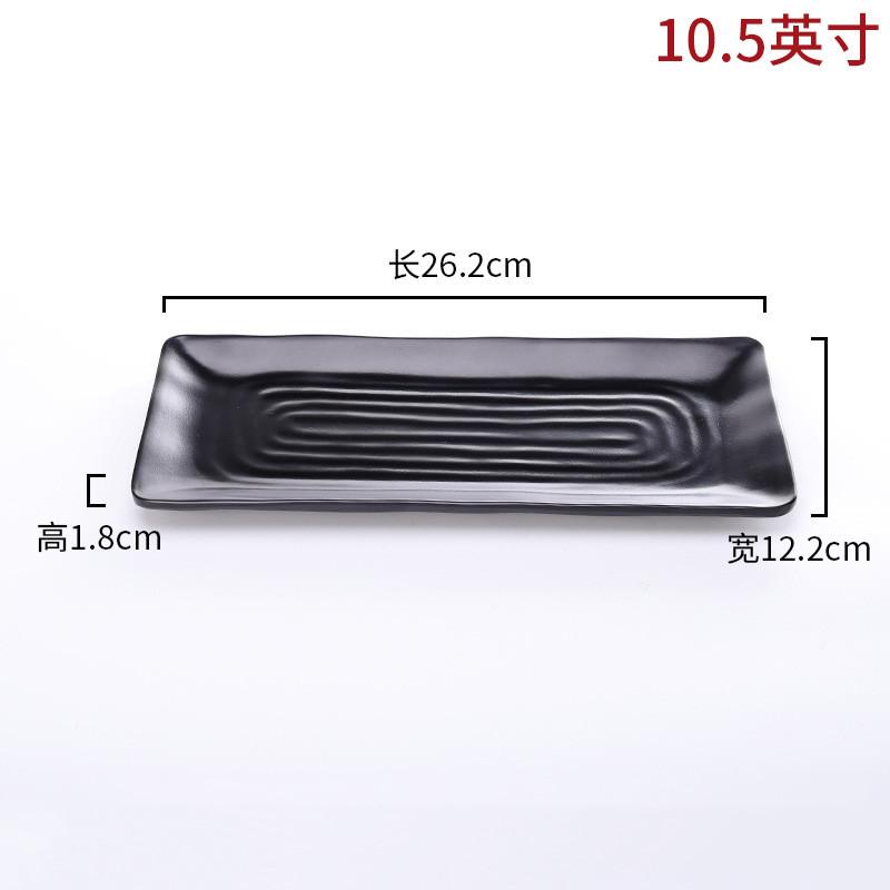 Melamine Plates Sushi Plate Rectangle Black Plastic Dinner Plate Kitchen Tableware Commercial Rotisserie Side Dishes