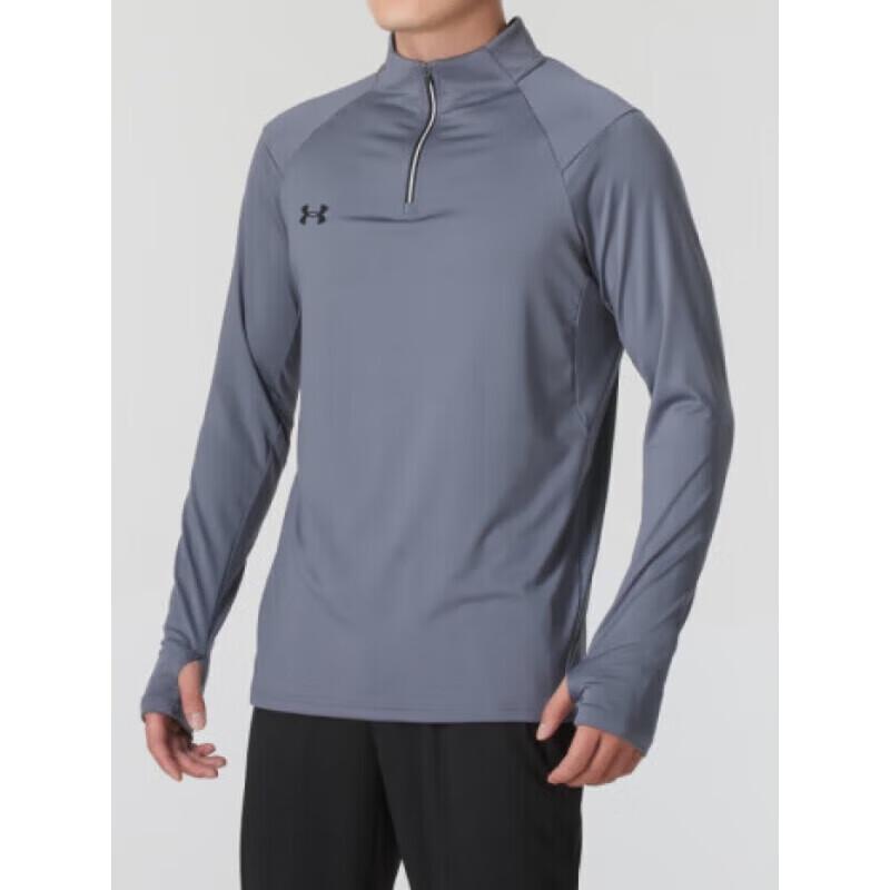 

Under Armour Half-Zip Quick-Dry Long Sleeve T-Shirt 4XL