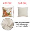Thanksgiving Pillow Covers,Pumpkin & Autumn Leaf Design, Soft Flannel Sofa Cushion Covers for Home Decor,45x45cm, No Pillow Insert