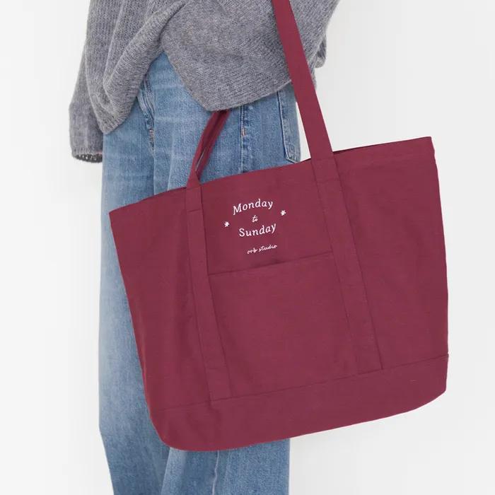 Monday to Sunday Bag_Burgundy