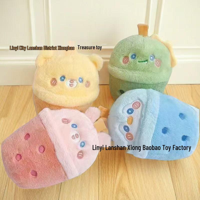 Popular Style Eight-Inch Claw Machine Plush Doll - Wedding Toss or Small Plush Toy